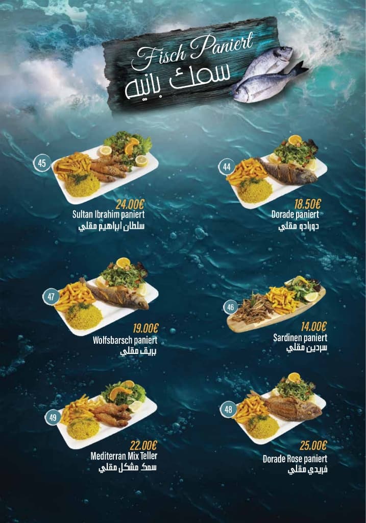 Fisch Paniert - Sultan Ibrahim, Dorade, Wolfsbarsch, Sardinen