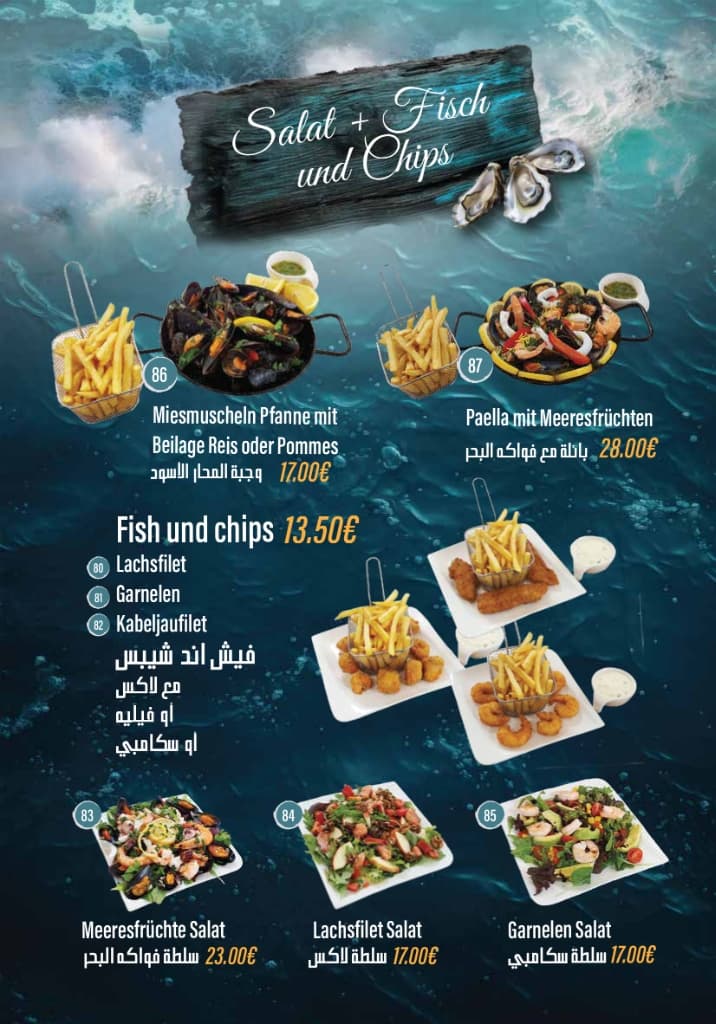 Salat, Fish und Chips - Miesmuscheln, Paella, Meeresfrüchte Salat